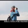 柬埔寨木牌外卖
